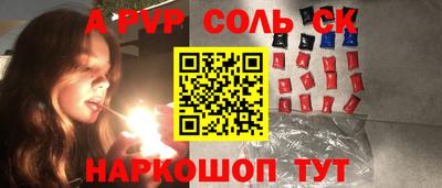 экстази Бугуруслан