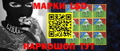 МДМА Бузулук