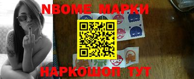 МДМА Будённовск