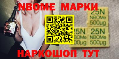 экстази Бугуруслан