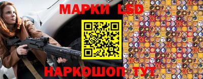 экстази Бугуруслан