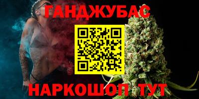 МДМА Будённовск