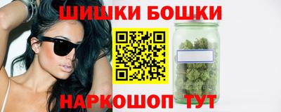 МДМА Бузулук