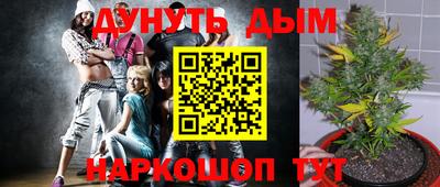 экстази Бугуруслан