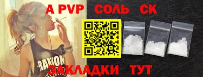 экстази Бугуруслан