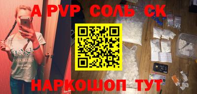 экстази Бугуруслан