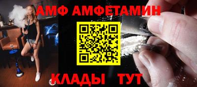 экстази Бугуруслан