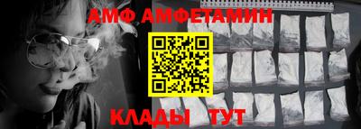 экстази Бугуруслан