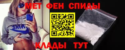 МДМА Бузулук
