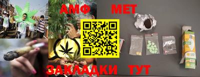 экстази Бугуруслан
