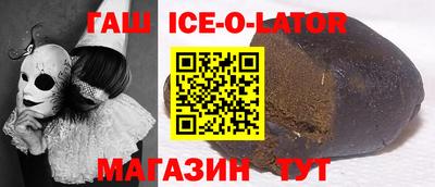 МДМА Будённовск